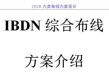 点击放大图形