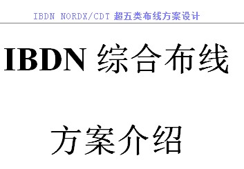 点击放大图形