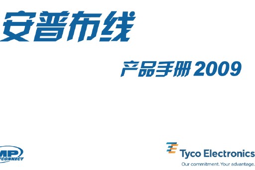 点击放大图形