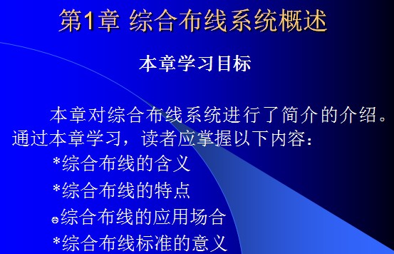 点击放大图形
