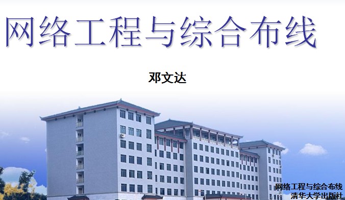 点击放大图形
