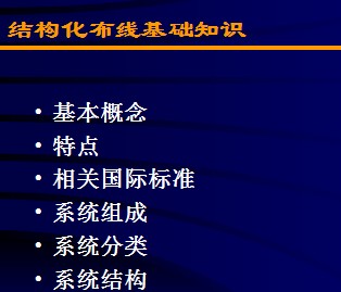 点击放大图形