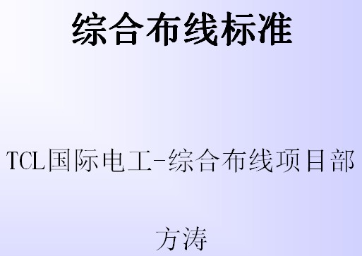 点击放大图形