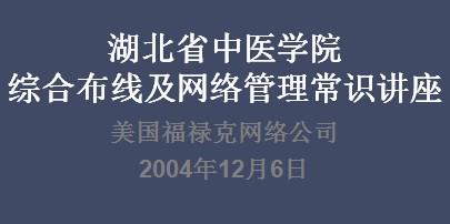 点击放大图形