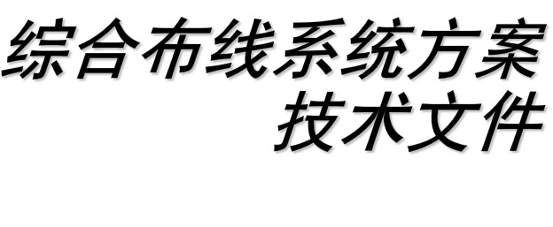 点击放大图形