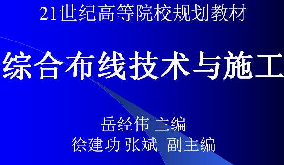 点击放大图形