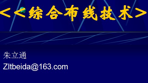 点击放大图形