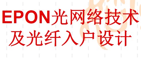 点击放大图形
