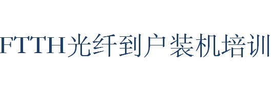 点击放大图形