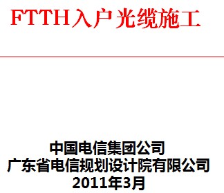 点击放大图形