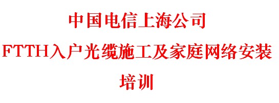 点击放大图形