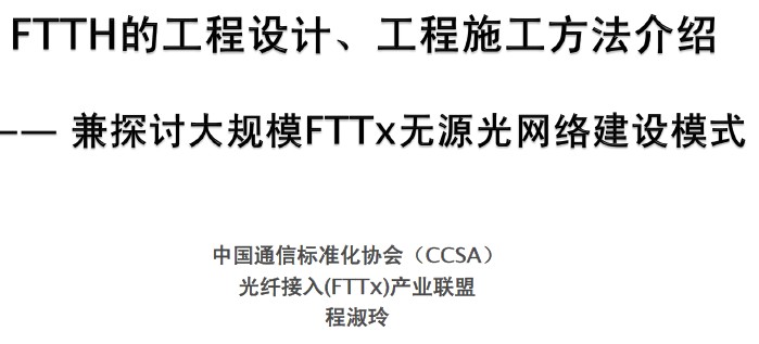 点击放大图形