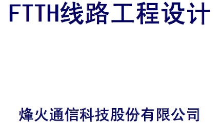 点击放大图形