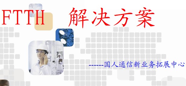 点击放大图形