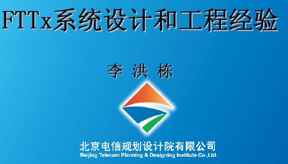 点击放大图形