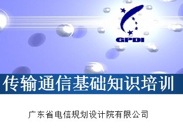 点击放大图形
