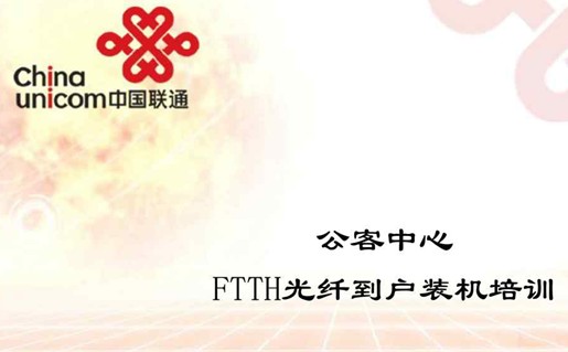 点击放大图形