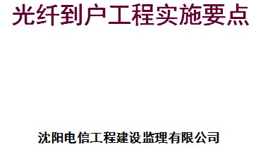 点击放大图形