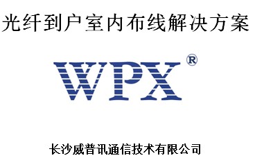 点击放大图形
