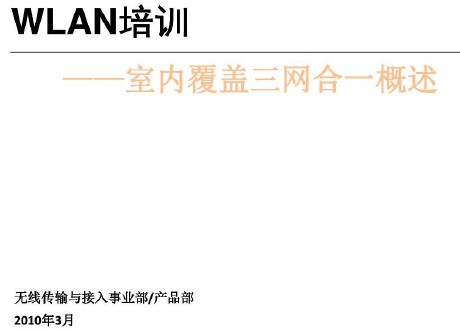 点击放大图形