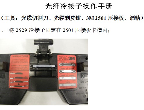 点击放大图形