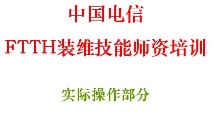 点击放大图形