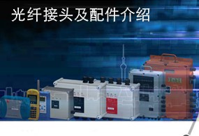点击放大图形
