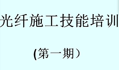 点击放大图形