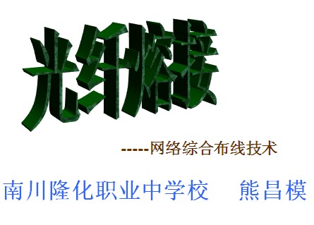 点击放大图形