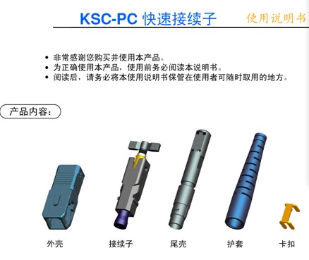 点击放大图形