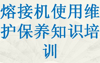 点击放大图形
