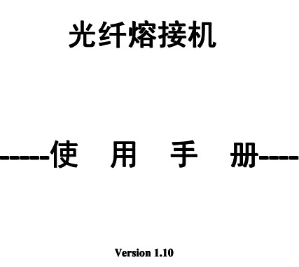 点击放大图形
