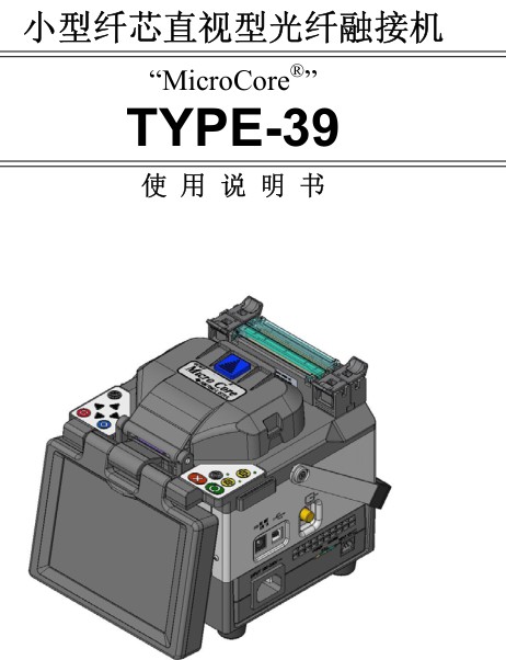 点击放大图形