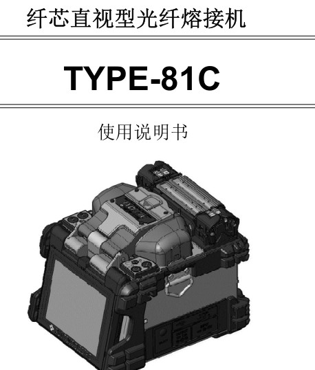 点击放大图形