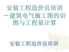 点击放大图形