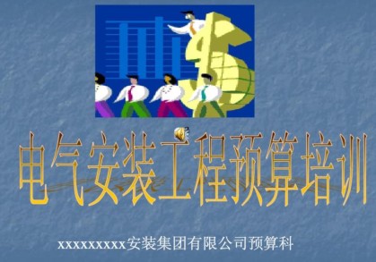 点击放大图形