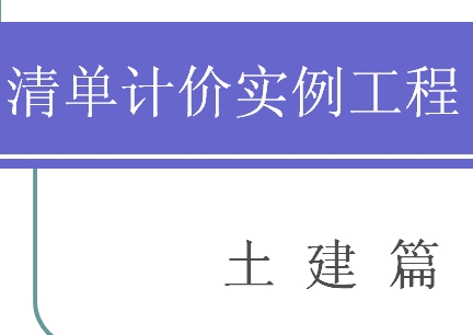 点击放大图形