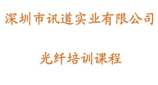 点击放大图形