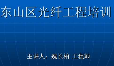 点击放大图形