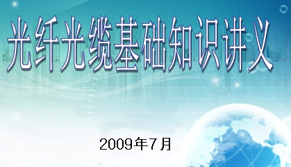 点击放大图形