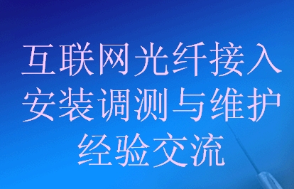 点击放大图形