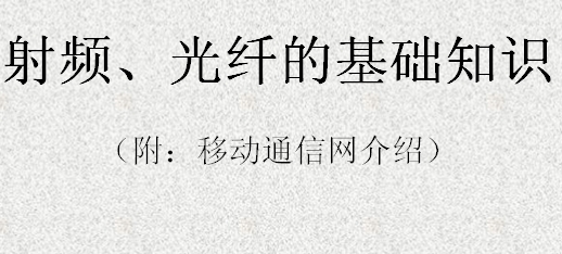 点击放大图形