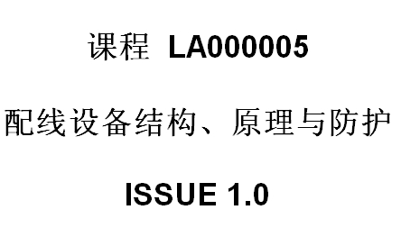 点击放大图形