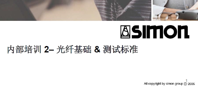 点击放大图形