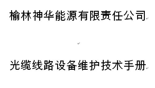 点击放大图形