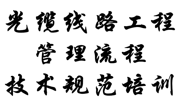 点击放大图形