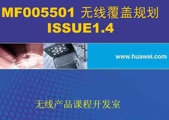 点击放大图形