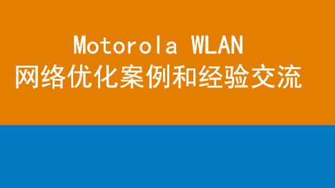 点击放大图形