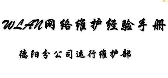 点击放大图形