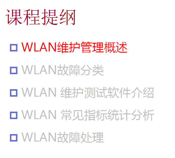 点击放大图形